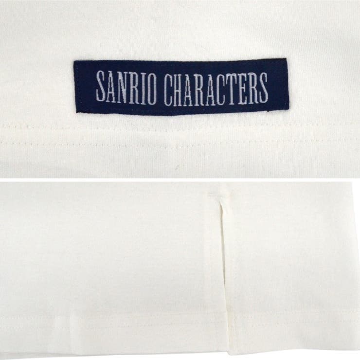 ハンギョドン ビッグ シルエット | CharaBasket | 詳細画像6 