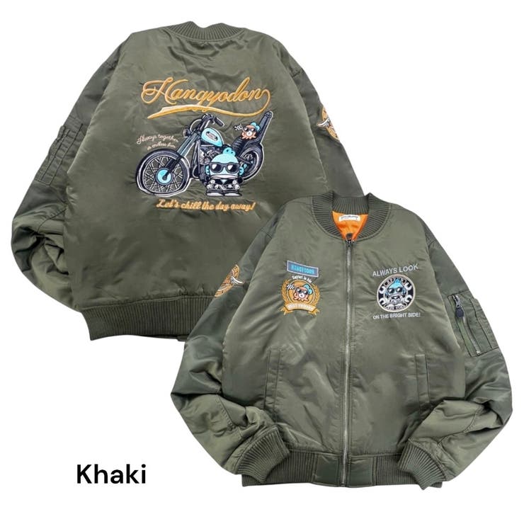 ハンギョドン MA １ジャケット | CharaBasket | 詳細画像6 