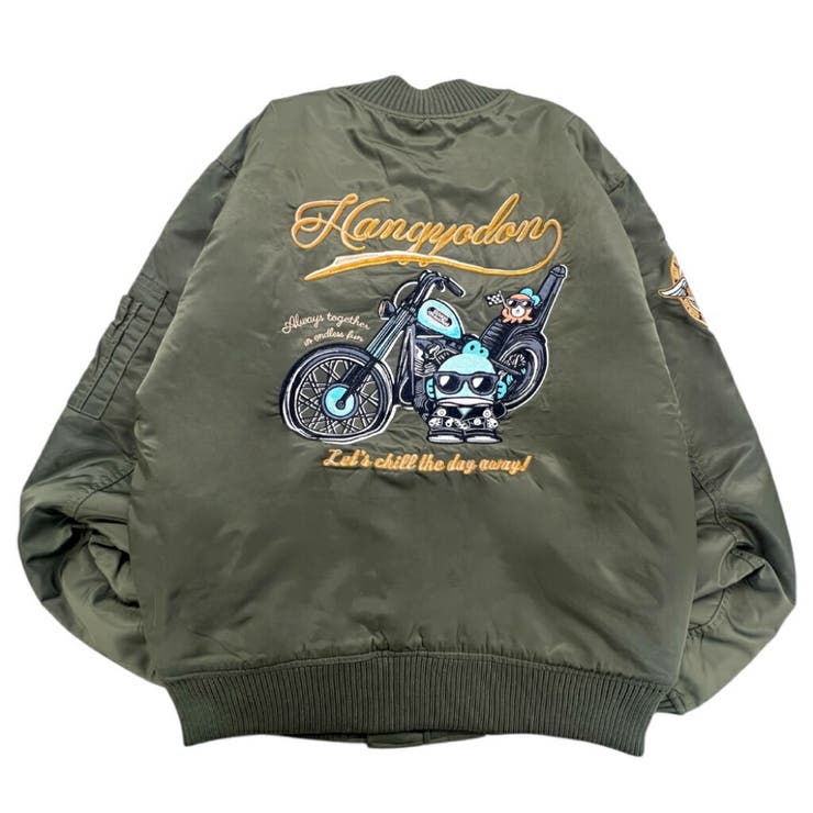 ハンギョドン MA １ジャケット | CharaBasket | 詳細画像4 