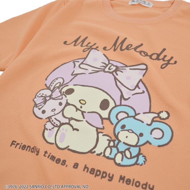 マイメロディ ドライワッフル 半袖 | CharaBasket | 詳細画像5 