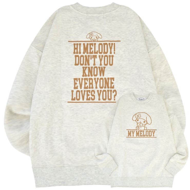 サンリオ キャラクターズ マイメロ | CharaBasket | 詳細画像1 