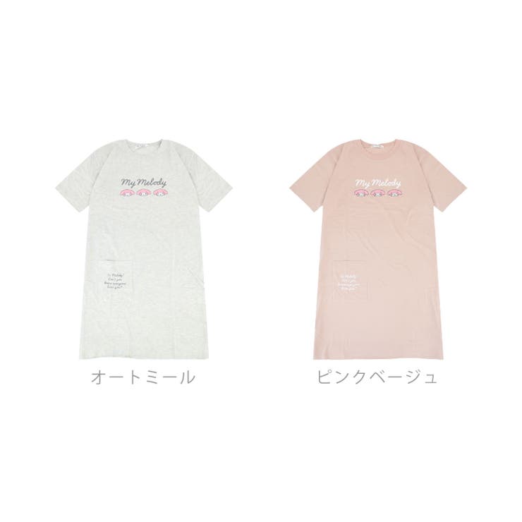 マイメロディ Tシャツ ワンピース | CharaBasket | 詳細画像7 
