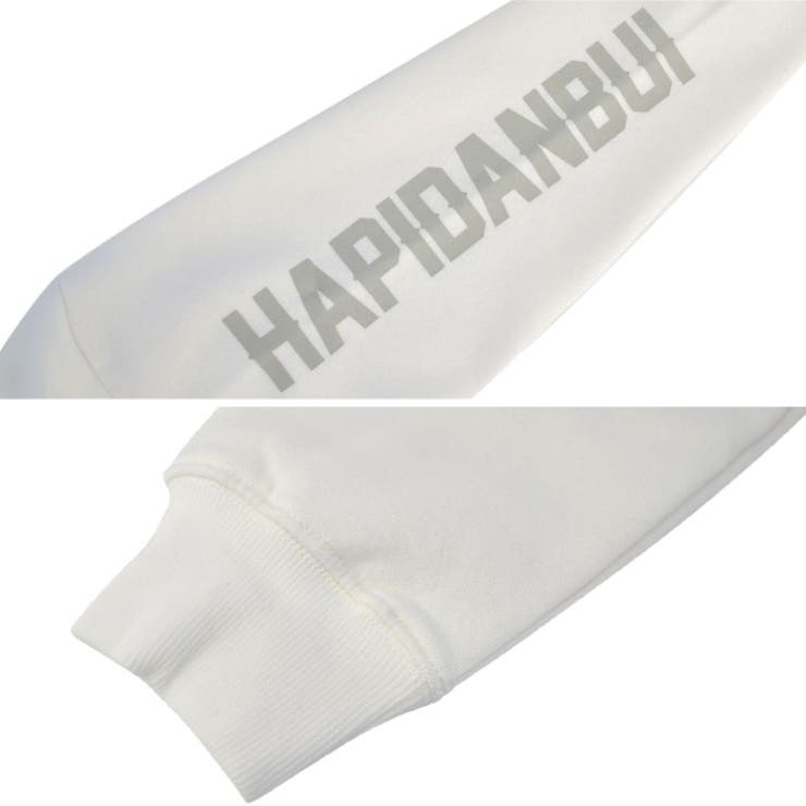 はぴだんぶい トレーナー スウェット | CharaBasket | 詳細画像7 