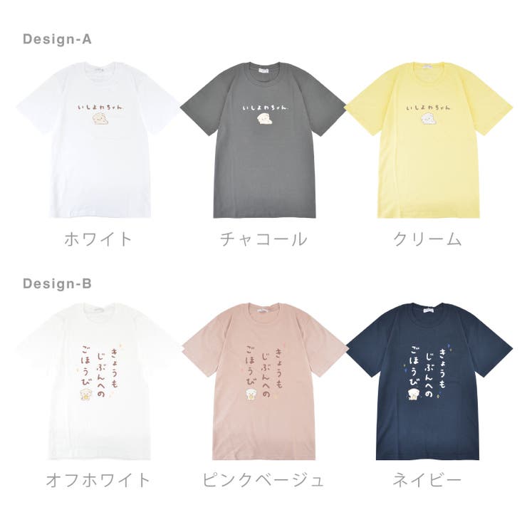 CHURCH'S(チャーチ) BURWOODスタッヅウィングチップシューズ