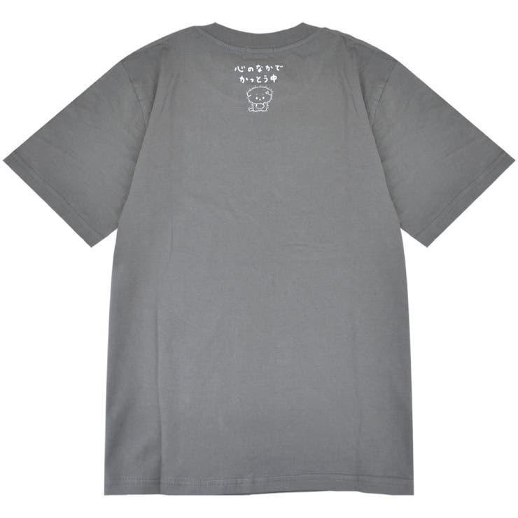 いしよわちゃん サンエックス Tシャツ 半袖 トップス プリント