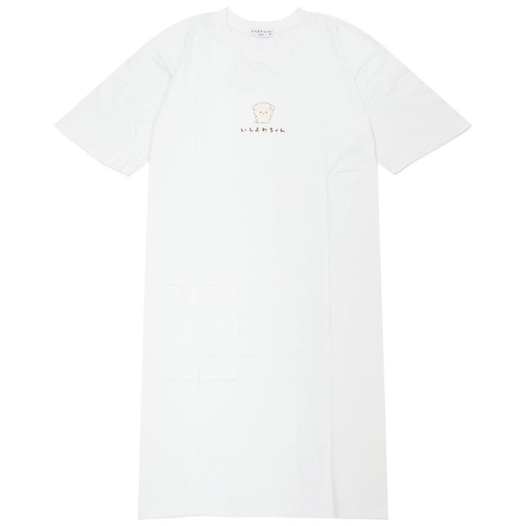 いしよわちゃん ワンピース サンエックス | CharaBasket | 詳細画像9 