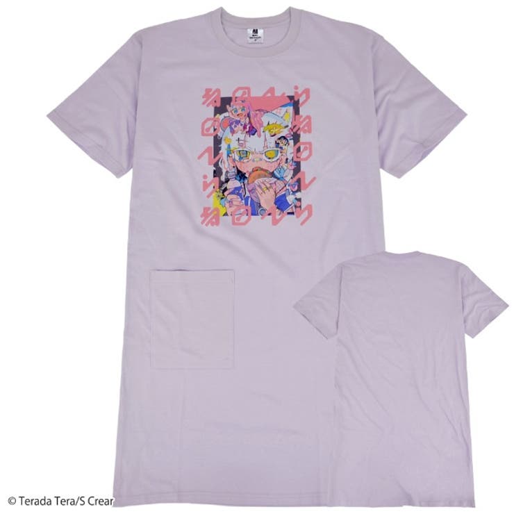 寺田てら Tシャツ トップス | CharaBasket | 詳細画像1 