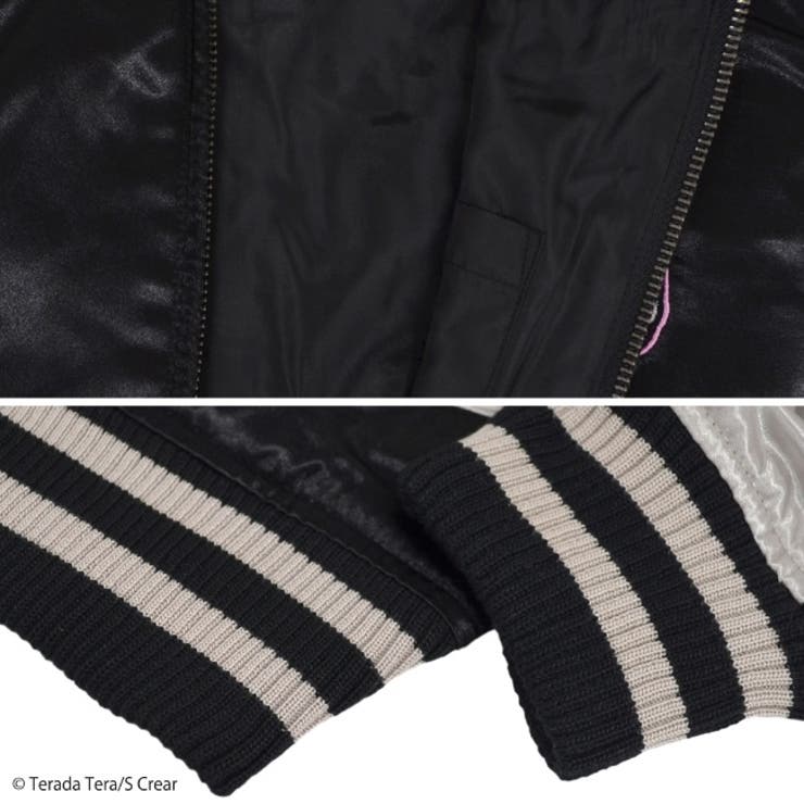 寺田てら スカジャン ブラック | CharaBasket | 詳細画像6 