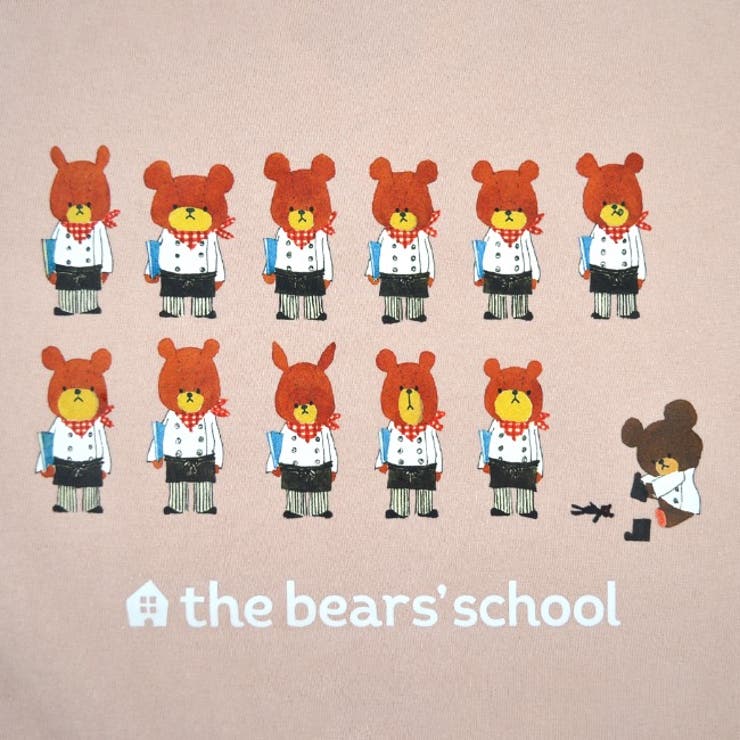 くまのがっこう Tシャツ 半袖 レディース ジャッキー くまのこ プリント | CharaBasket | 詳細画像3 