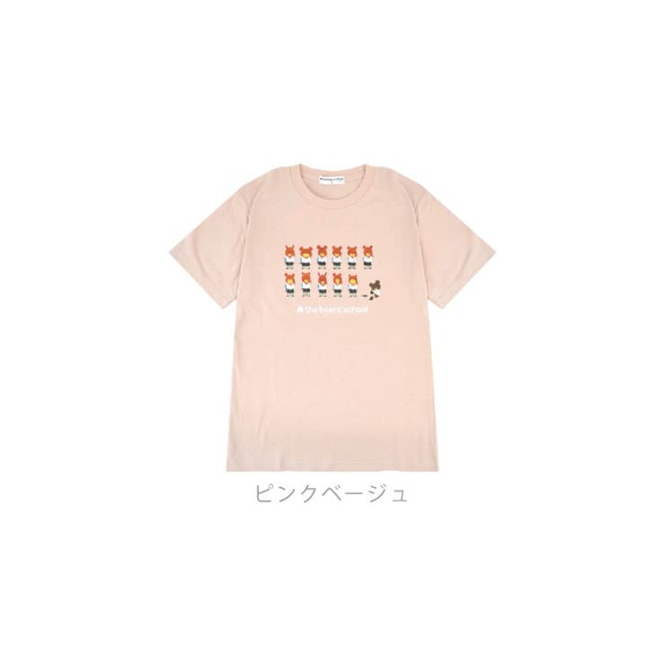 くまのがっこう Tシャツ 半袖 レディース ジャッキー くまのこ プリント | CharaBasket | 詳細画像4 