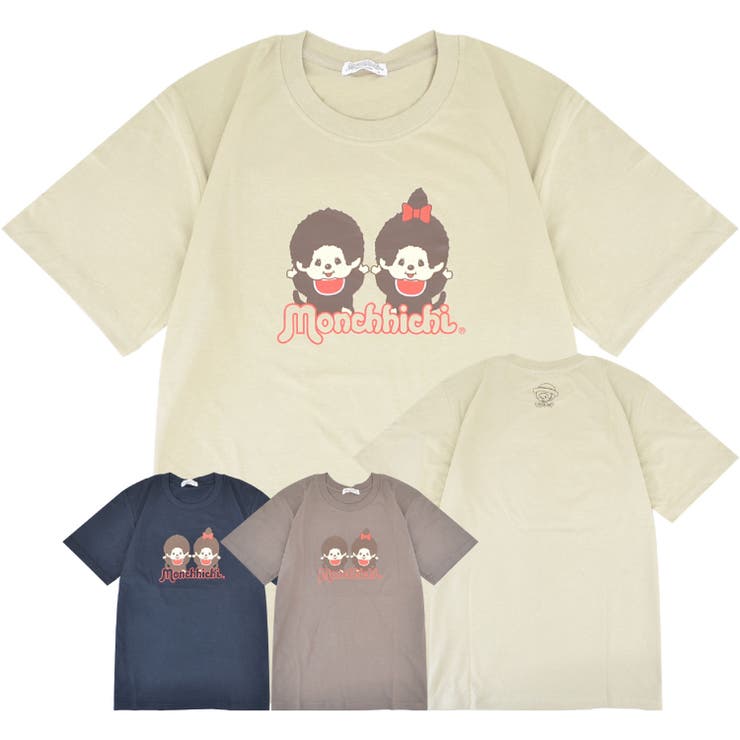 モンチッチ Tシャツ 半袖 プリント トップス メンズ レディース[品番