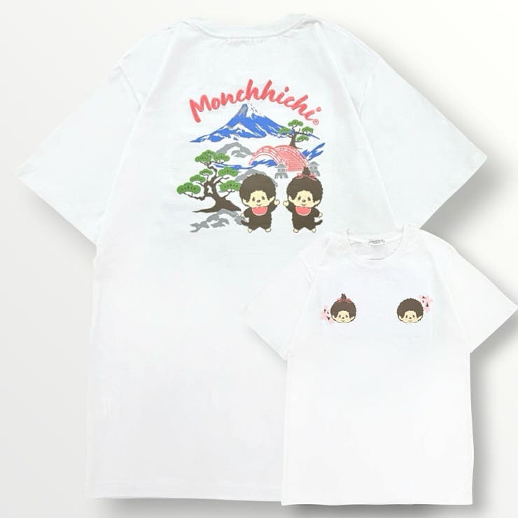 モンチッチ 半袖 Tシャツ | CharaBasket | 詳細画像4 