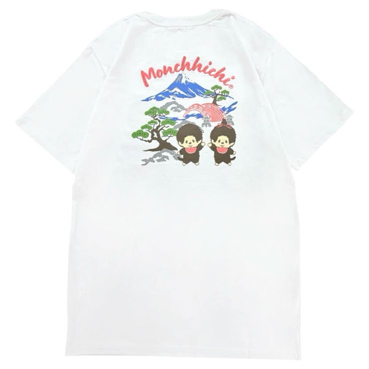 モンチッチ 半袖 Tシャツ | CharaBasket | 詳細画像12 