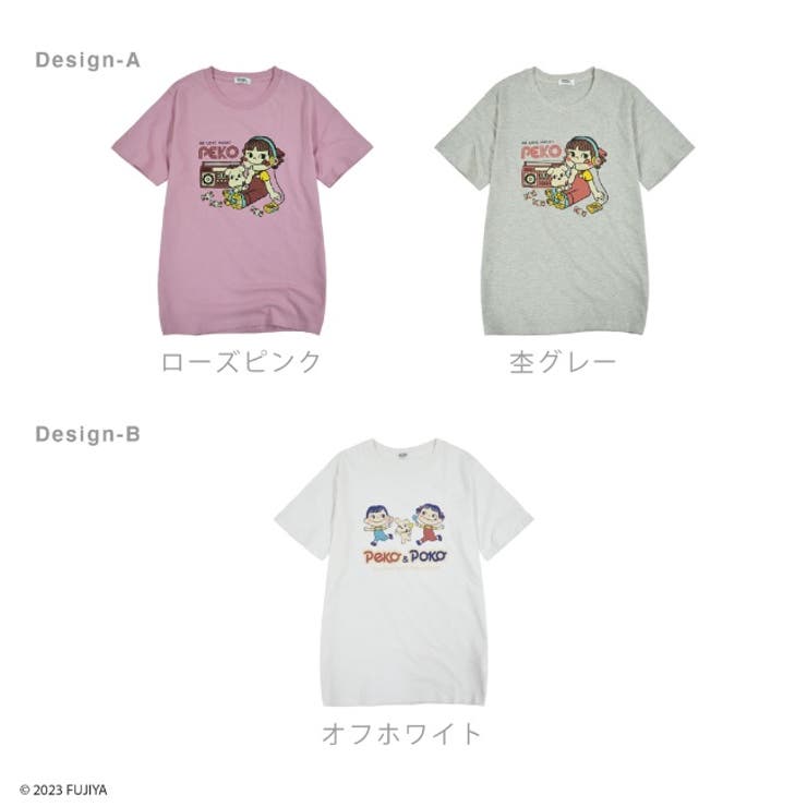 ペコちゃん 不二家 ミルキー Tシャツ 半袖 レディース レトロ ペコちゃん 不二家 ミルキー Tシャツ 半袖 レディース レトロ