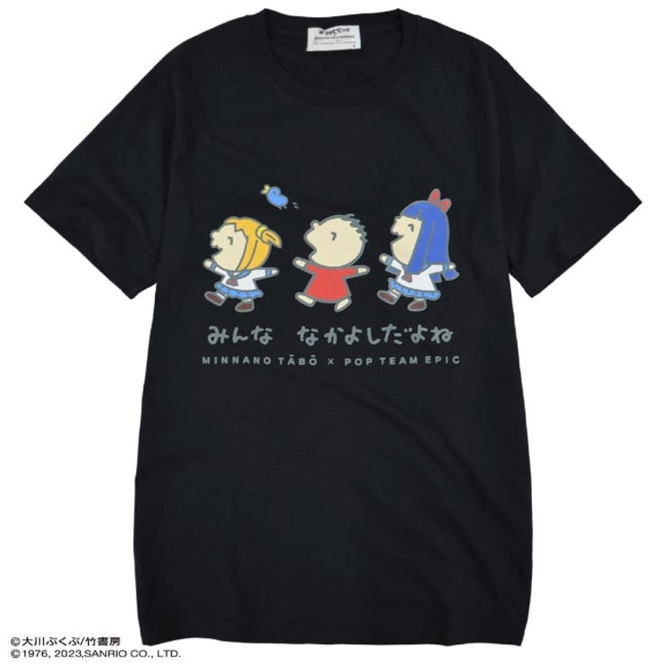 ポプテピピック サンリオ コラボ 半袖 Tシャツ[品番：YSDW0002402