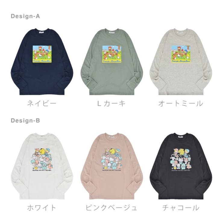 サンリオ キャラクターズ Tシャツ | CharaBasket | 詳細画像14 