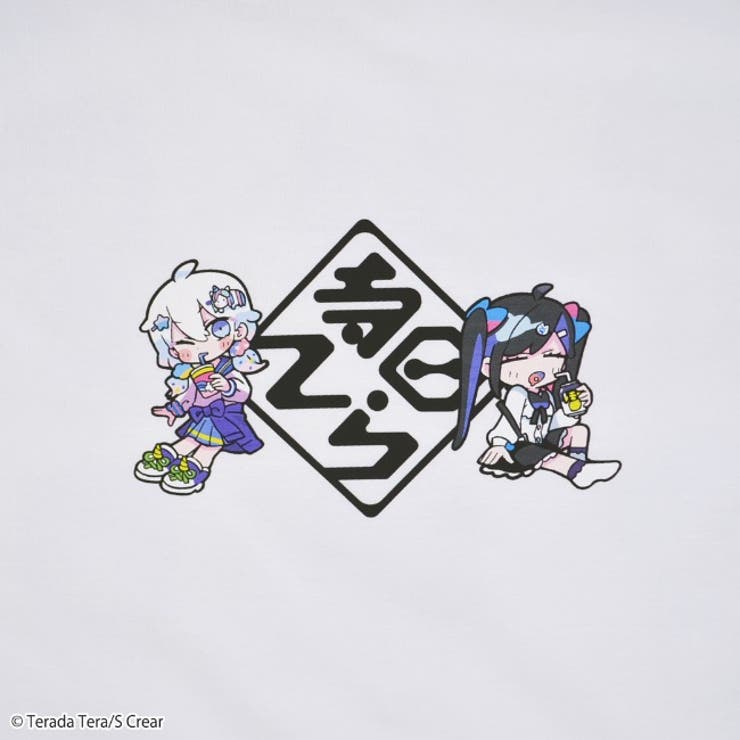 寺田てら Tシャツ トップス | CharaBasket | 詳細画像4 