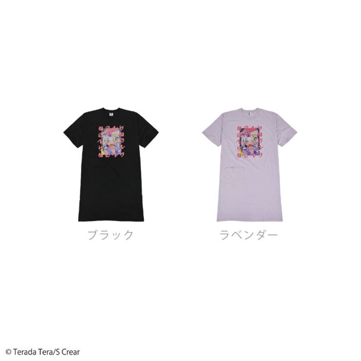寺田てら Tシャツ トップス | CharaBasket | 詳細画像6 