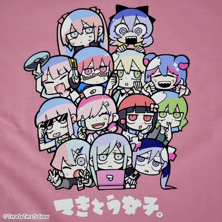 寺田てら Tシャツ トップス | CharaBasket | 詳細画像4 