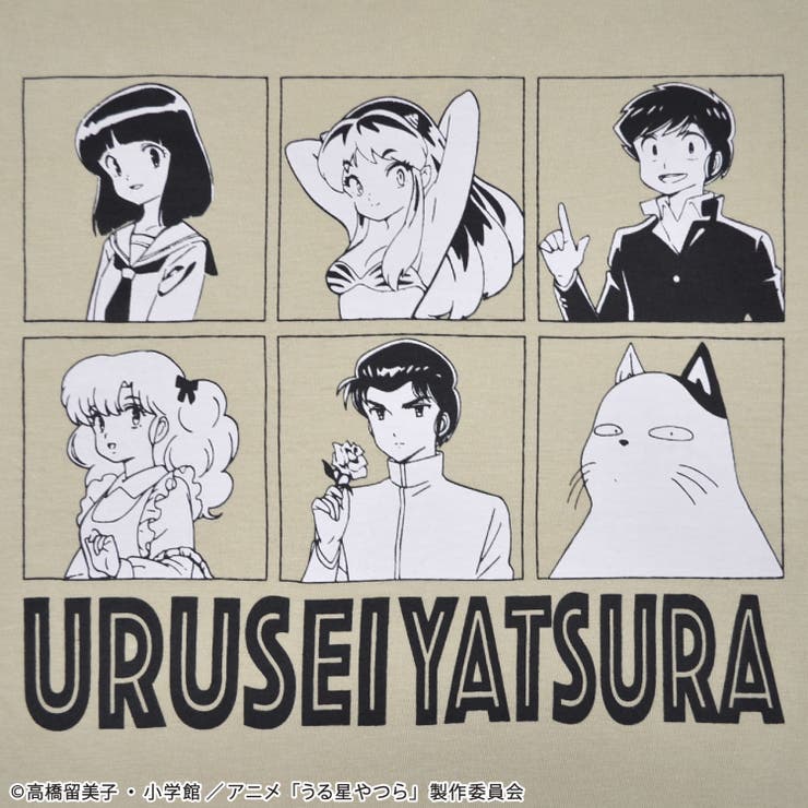 うる星やつら Tシャツ ロンT | CharaBasket | 詳細画像15 