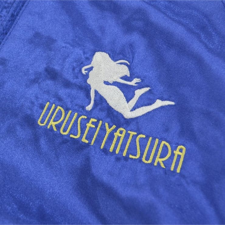 うる星やつら スカジャン 小学館 | CharaBasket | 詳細画像9 