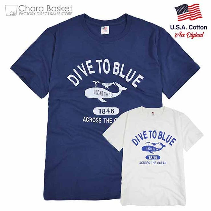 レディース メンズ プリント | CharaBasket | 詳細画像4 