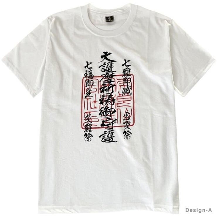 お歳暮 時期 Tシャツ 和柄[品番：YSDW0002975 プリント 半袖 トップス ウェア