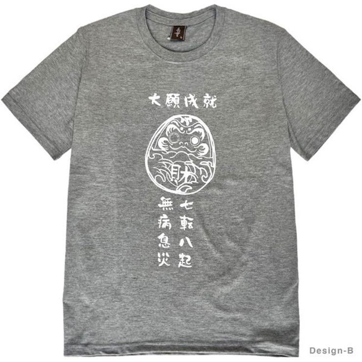 Tシャツ トップス 半袖 プリント 和柄 | CharaBasket | 詳細画像13 