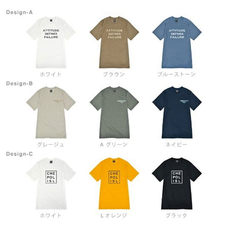 Tシャツ 半袖 プリント アメカジ カジュアル トップス 夏 春