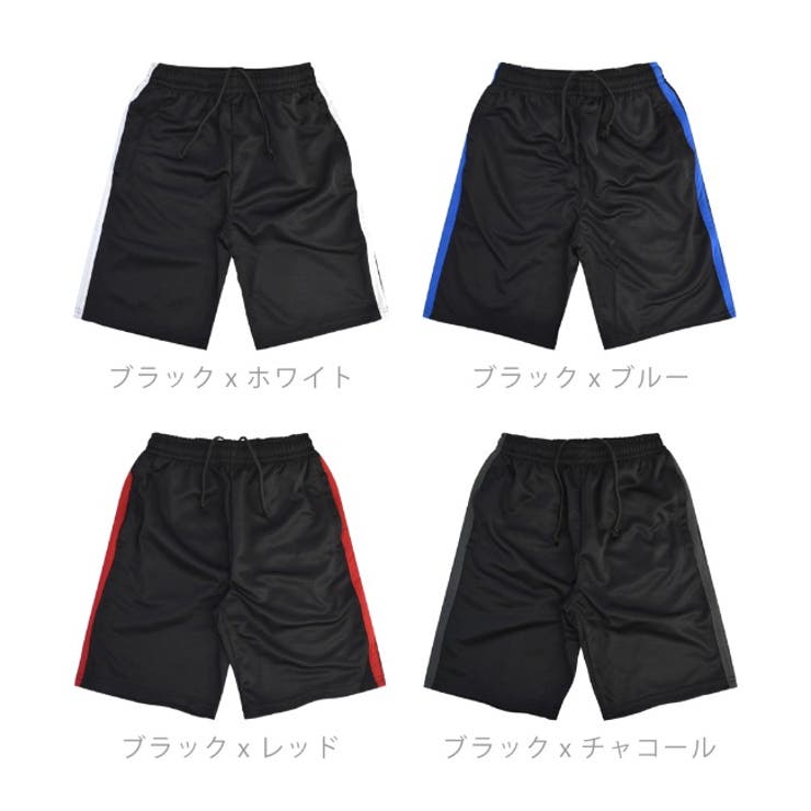 ジャージ ライン ハーフ パンツ ボトムス 部屋着 ルームウェア トレーニング | CharaBasket | 詳細画像13 