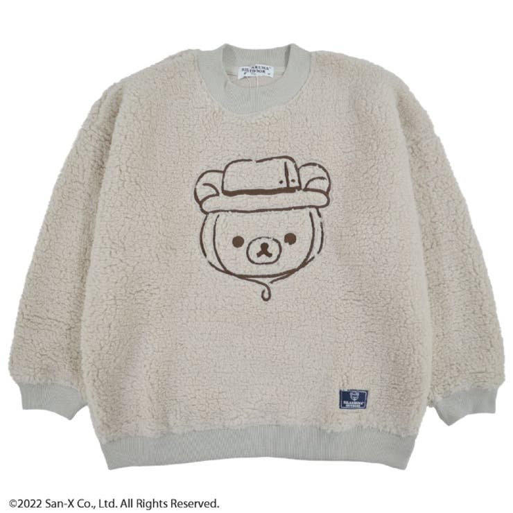リラックマ シープ ボア | CharaBasket | 詳細画像7 