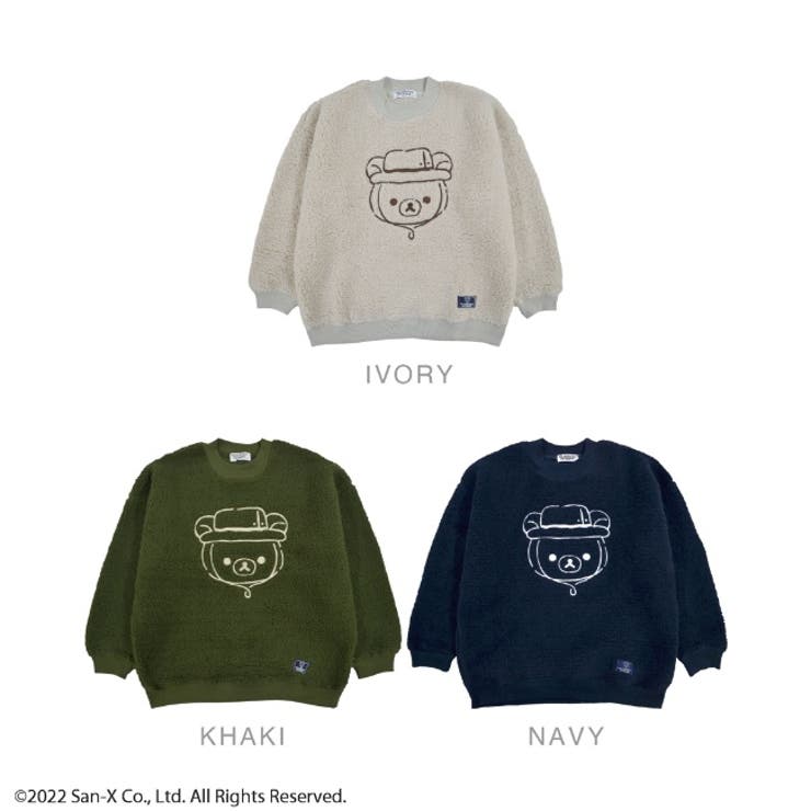 リラックマ シープ ボア | CharaBasket | 詳細画像13 