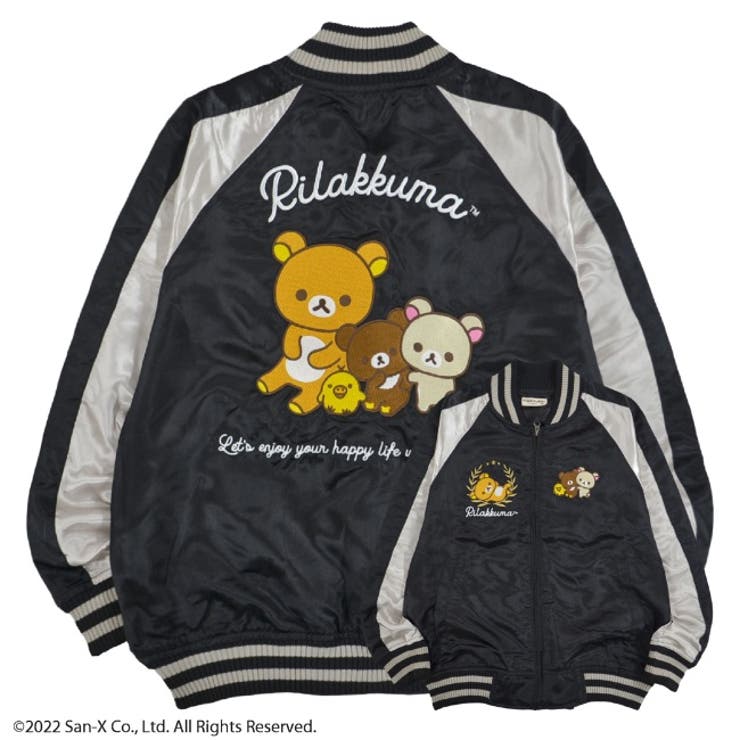 リラックマ スカジャン 長袖[品番：YSDW0002265]｜CharaBasket（キャラバスケット）のレディースファッション通販｜SHOPLIST（ ショップリスト）