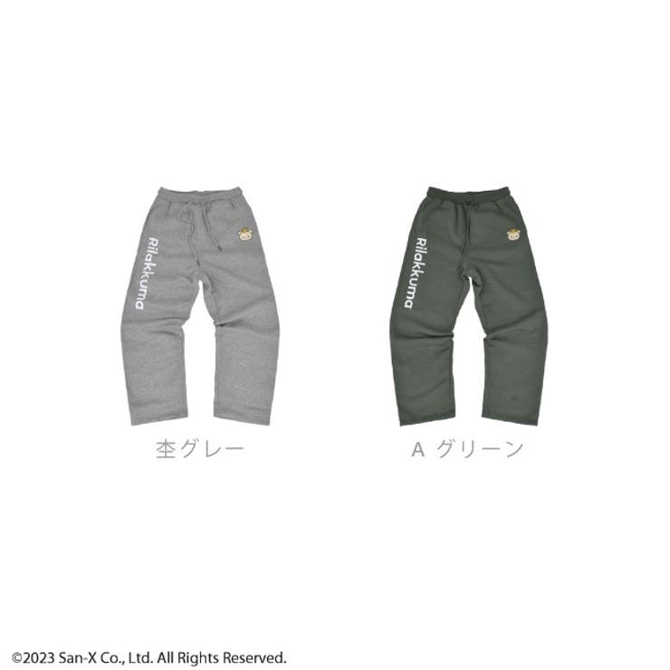 リラックマ サンエックス パンツ | CharaBasket | 詳細画像16 