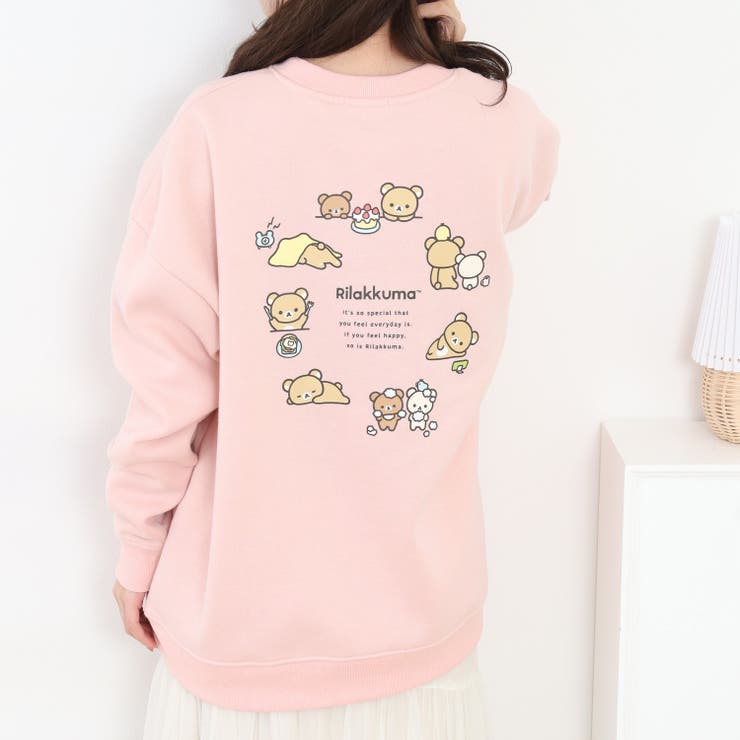 リラックマ サガラ刺繍 裏起毛 | CharaBasket | 詳細画像2 