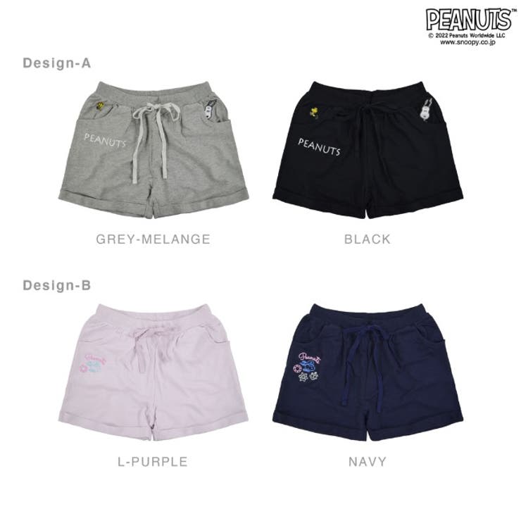 スヌーピー ショート パンツ ウッドストック 裏毛 刺繍 PEANUTS | CharaBasket | 詳細画像10 