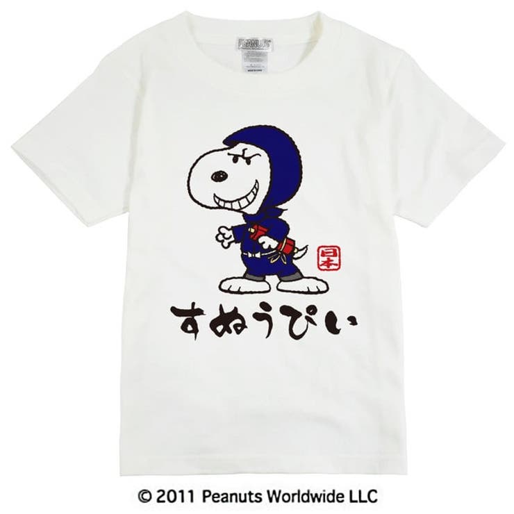 スヌーピー SNOOPY PEANUTS 半袖 Tシャツ 忍者 Tシャツ[品番