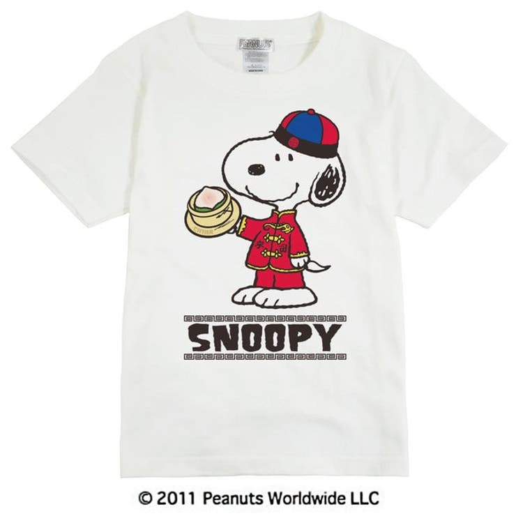 スヌーピー SNOOPY PEANUTS 中国 CHINA チャイナ カンフー | CharaBasket【KIDS】 | 詳細画像1 