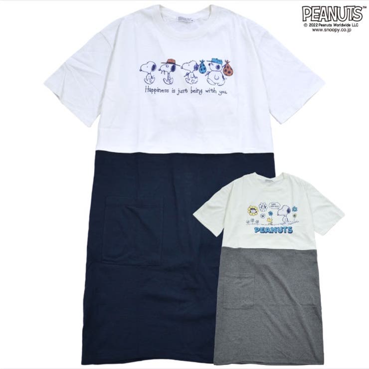 スヌーピーワンピース Tシャツ レディース ルームウェア リゾート 品番 Ysdw Charabasket キャラバスケット の レディースファッション通販 Shoplist ショップリスト