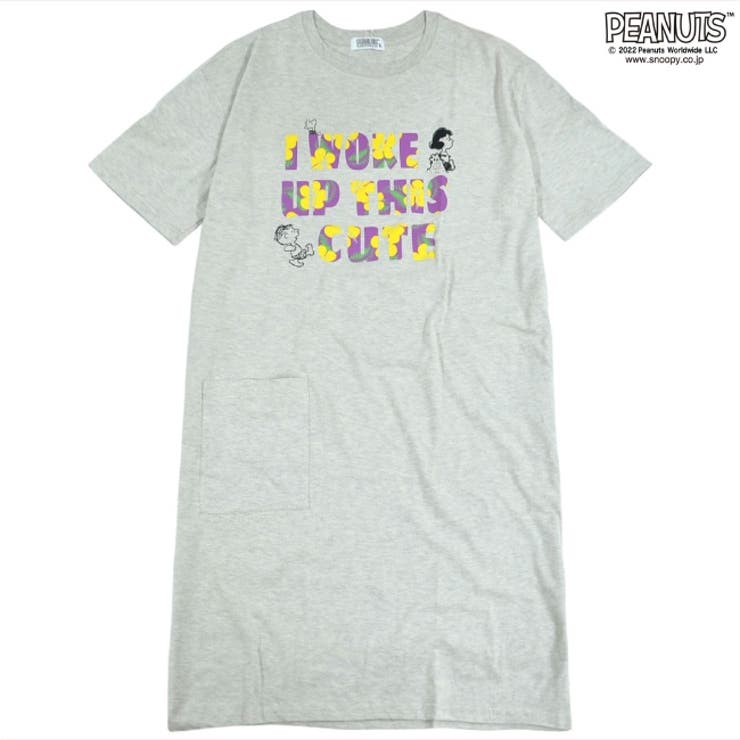 スヌーピーワンピース Tシャツ レディース ルームウェア リゾート 夏[品番：YSDW0000849]｜CharaBasket（キャラバスケット）の レディースファッション通販｜SHOPLIST（ショップリスト）