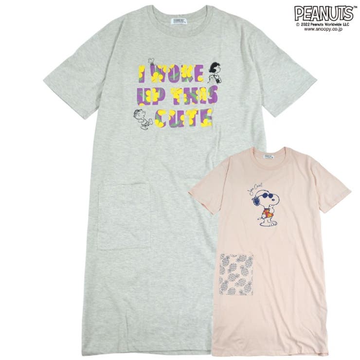 スヌーピーワンピース Tシャツ レディース ルームウェア リゾート 夏 品番 Ysdw Charabasket キャラバスケット のレディースファッション通販 Shoplist ショップリスト