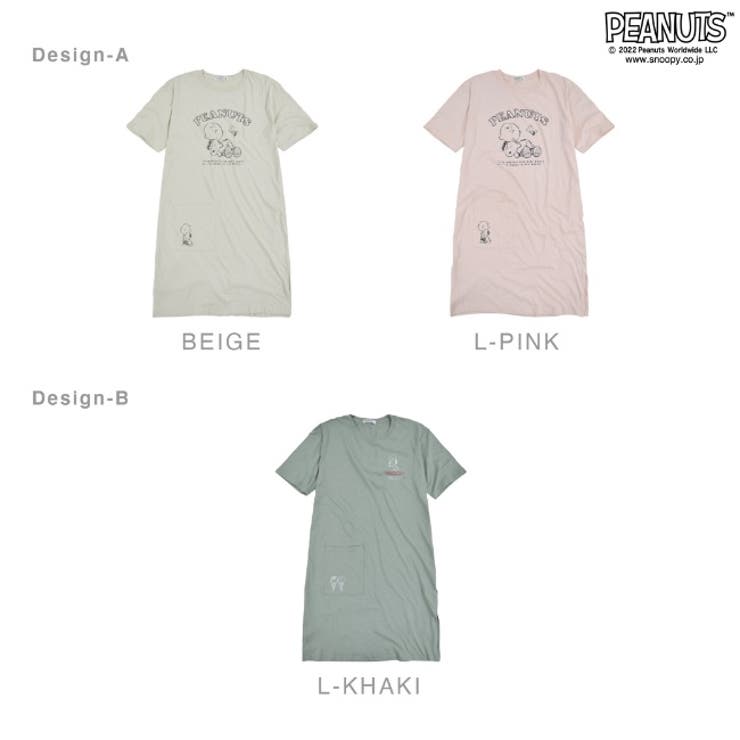 スヌーピー Tシャツ 半袖 | CharaBasket | 詳細画像8 