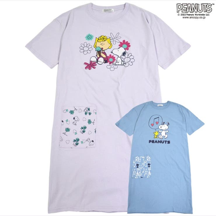 スヌーピーワンピース Tシャツ PEANUTS 半袖 ポケット付き
