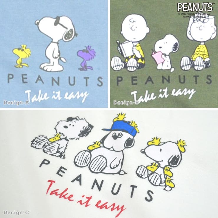 スヌーピー 長袖Tシャツ PEANUTS プリント[品番：YSDW0001038