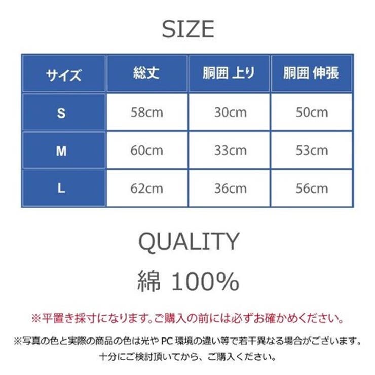 スヌーピー裏毛ハーフパンツ総柄履きやすいネイビー杢グレーホワイトSML