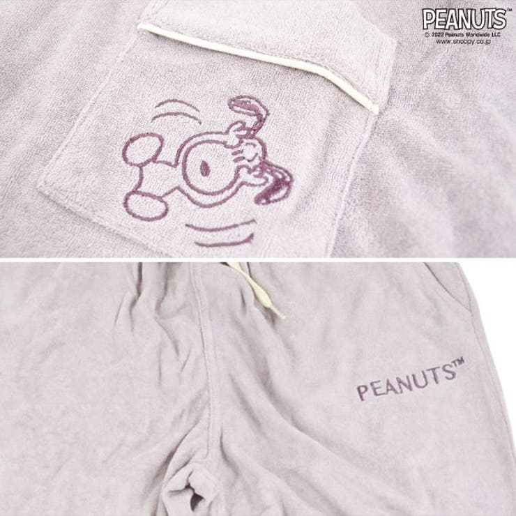 スヌーピー パイル 刺繍 | CharaBasket | 詳細画像11 