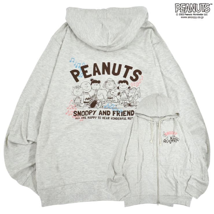 スヌーピー ZIPパーカー PEANUTS フード付き プリント 長袖[品番 