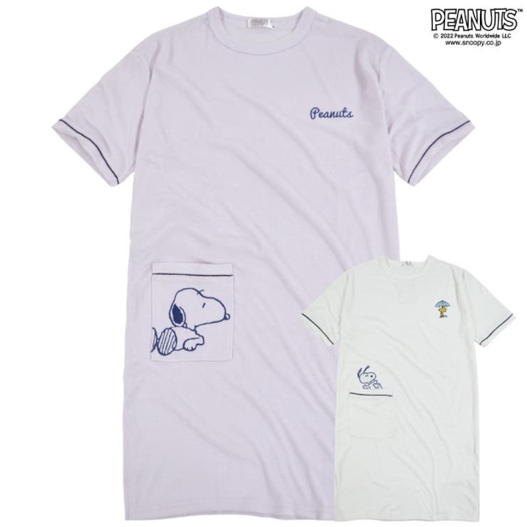 スヌーピー パイルワンピース Tシャツ レディース ルームウェア リゾート[品番：YSDW0001330]｜CharaBasket（キャラバスケット）の レディースファッション通販｜SHOPLIST（ショップリスト）