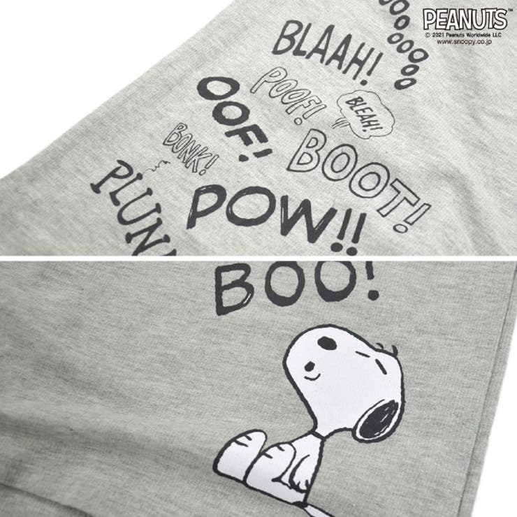 スヌーピー ミニ裏毛 ハーフパンツ PEANUTS コミック柄 プリント | CharaBasket【MEN】 | 詳細画像12 