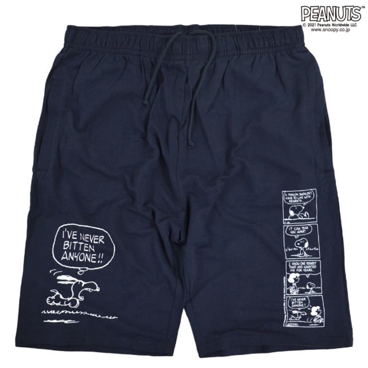 スヌーピー ミニ裏毛 ハーフパンツ PEANUTS コミック柄 プリント | CharaBasket【MEN】 | 詳細画像4 